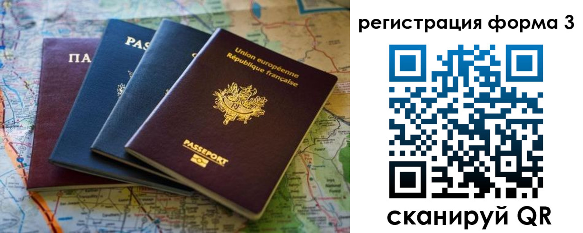 пропишу в квартире в Тольятти