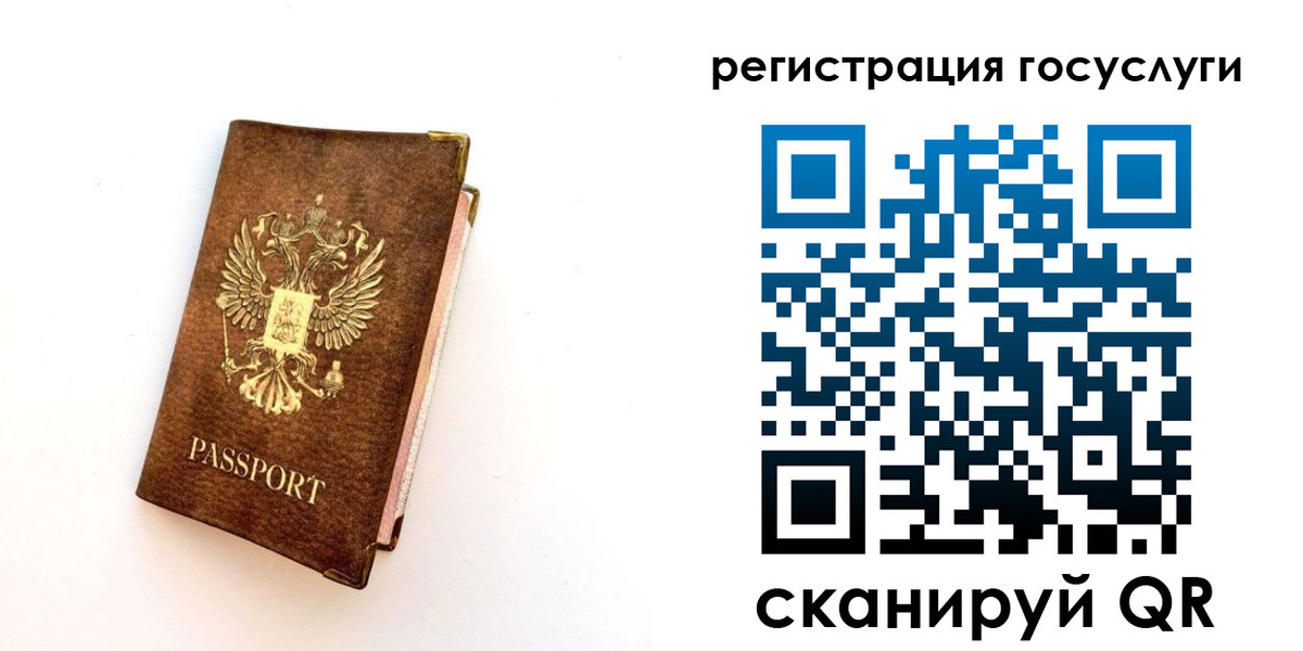 пропишу в квартире в Тольятти