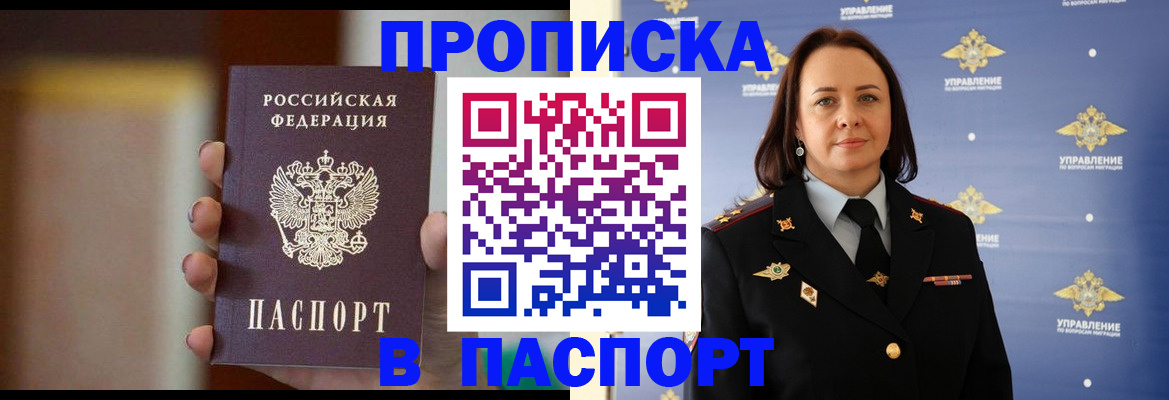 форма 3 в Тольятти